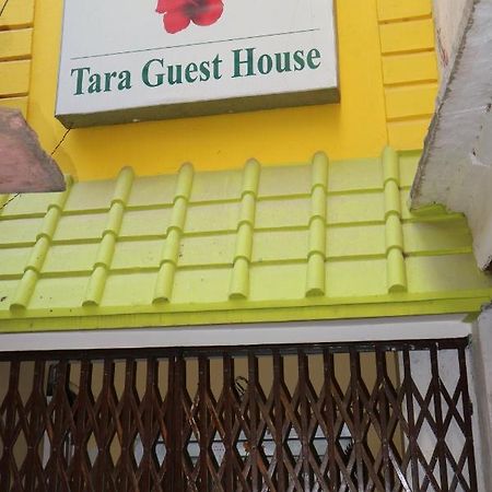 Tara Guest House Waranasi Zewnętrze zdjęcie