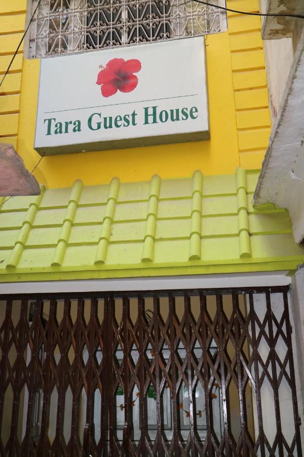 Tara Guest House Waranasi Zewnętrze zdjęcie
